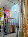 Шторы (Selektsionnaya ulitsa, 11с1), curtains, curtain rods