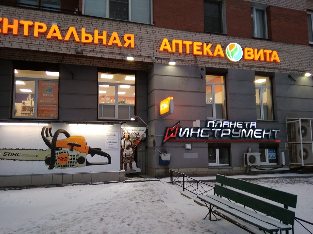 Киа малая балканская 57
