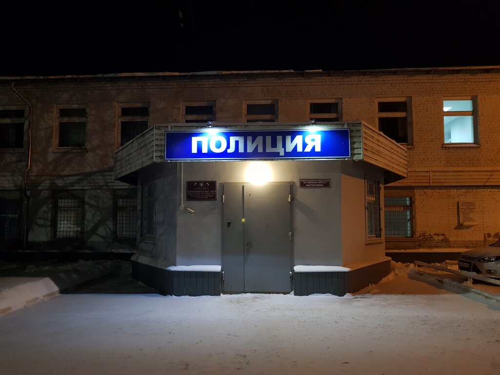 Police department Mezhmunitsipalny otdel Ministerstva vnutrennikh del Rossii Morshansky, Morshansk, photo