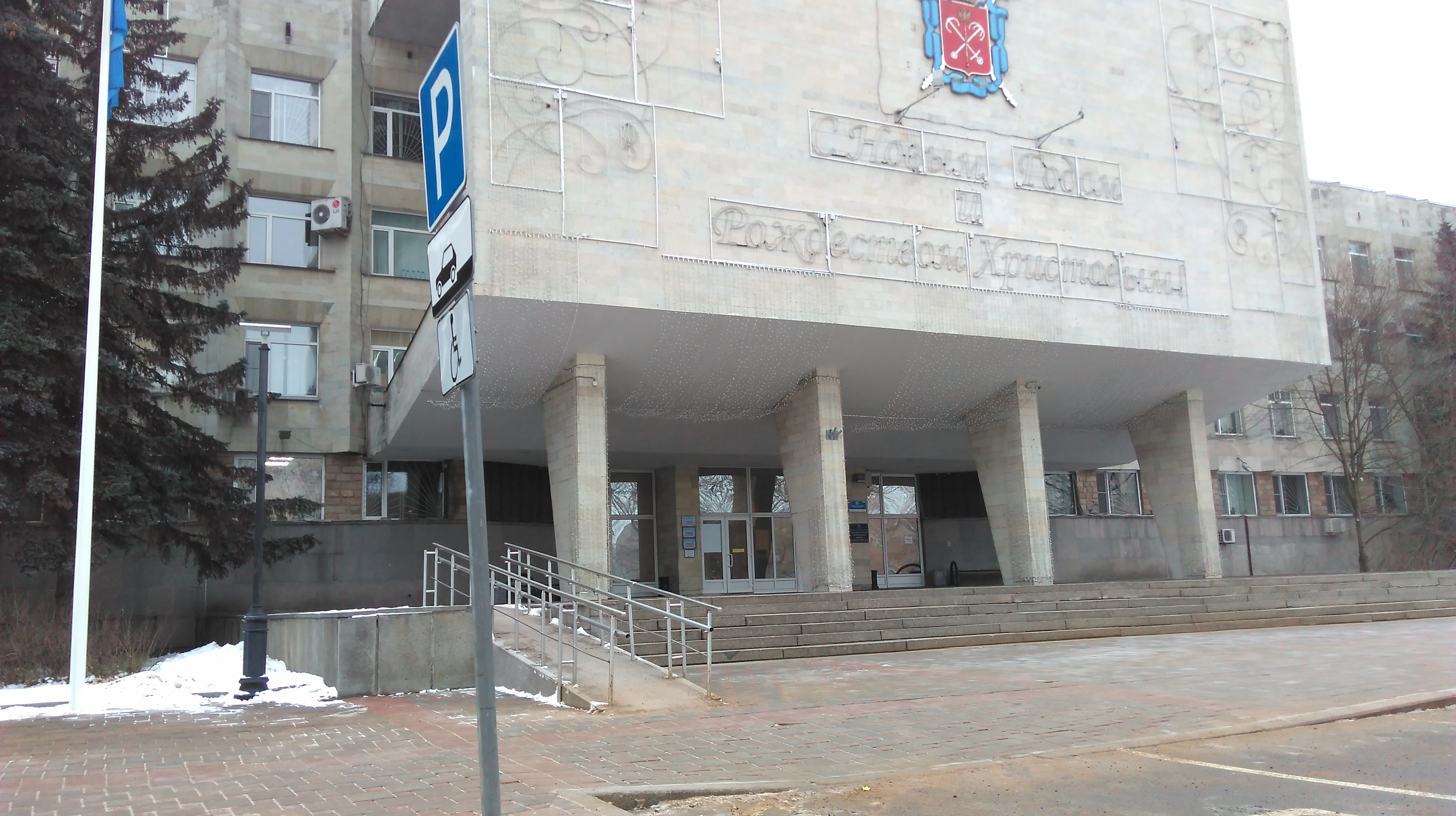 Panorama: IT-Drayv, computer repairs and services, Saint Petersburg, Savushkina 