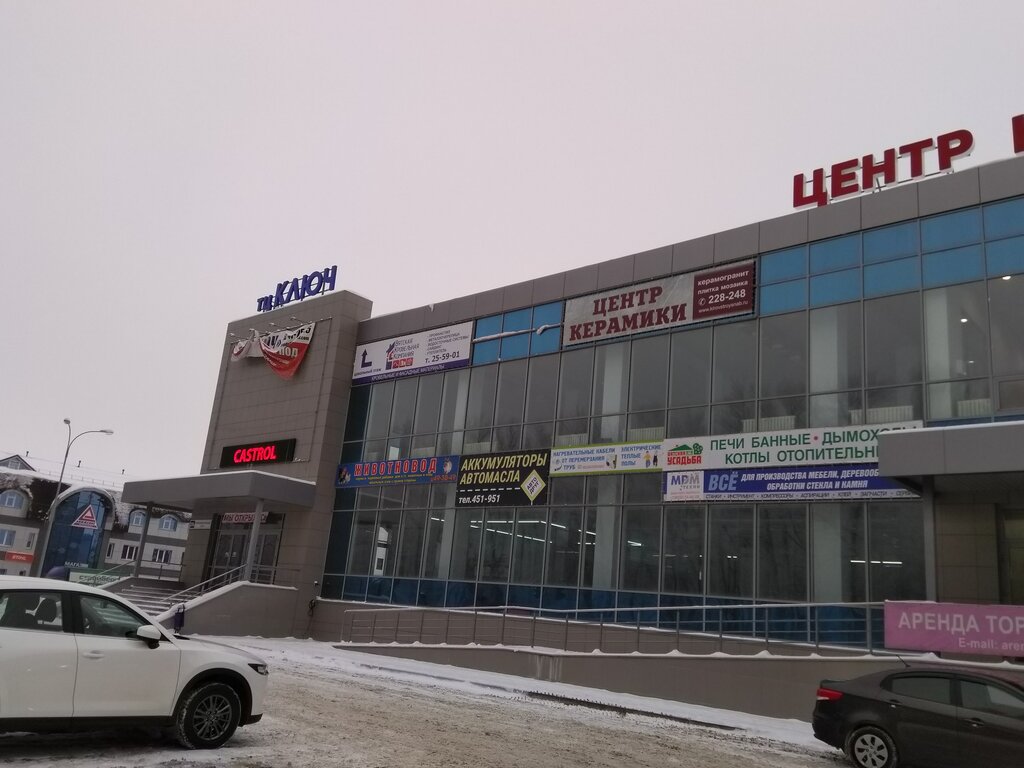 Киров производственная 19 карта