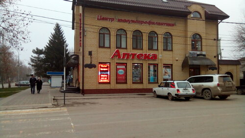 Аптека Аптека 24 часа, Славянск‑на‑Кубани, фото