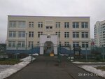 Школа № 2109, корпус Фантазия (Marshala Savitskogo Street, 26к3), kindergarten, nursery