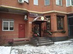 Fresh Market (Lenina Street, 23к11), confectionary