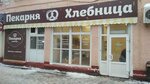 Магазин продуктов (Советская ул., 179), магазин продуктов в Тамбове
