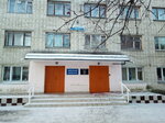 Uralskaya gosudarstvennaya selskokhozyaystvennaya akademiya Obshchezhitiye (Belinskogo Street, 226к3), dormitory