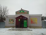 Продукты (posyolok gorodskogo tipa Zelenogradskiy, ulitsa MVT, 12А) ، محل بقالة