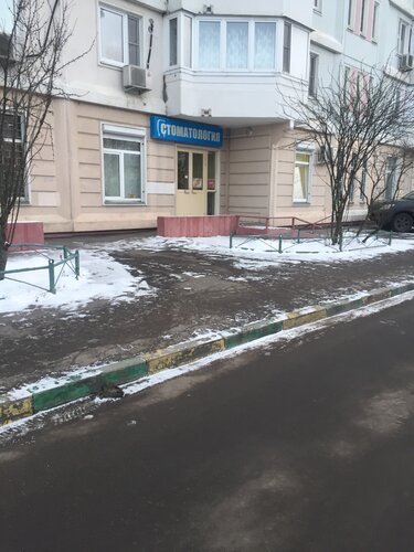 Снаружи
