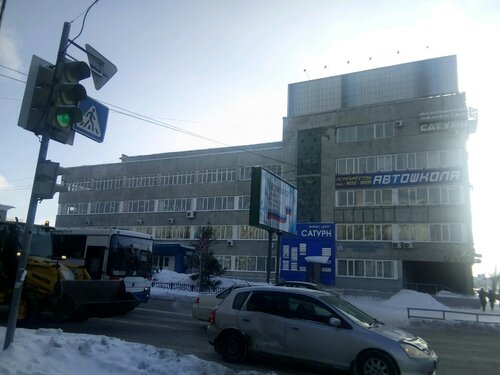 Business center Сатурн, Omsk, photo