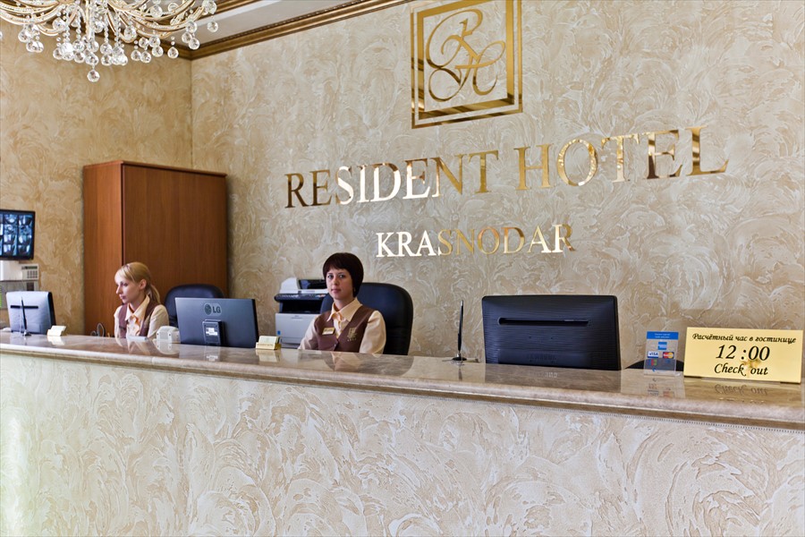 Фото Резидент