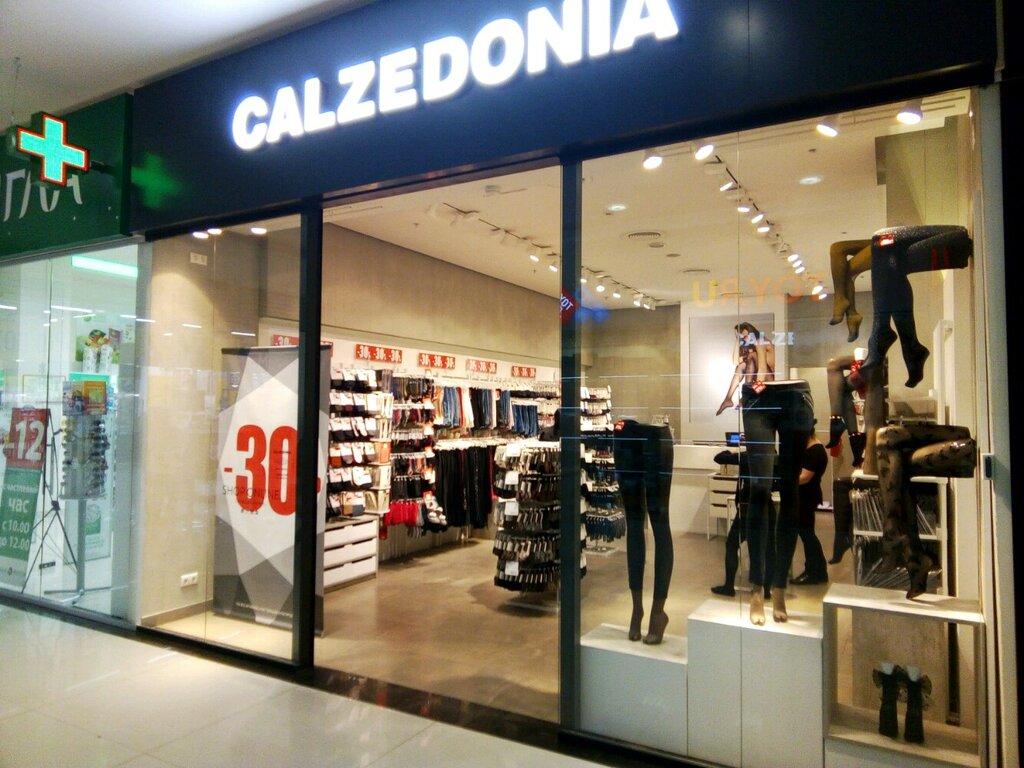 Calzedonia просп калинина 15 стр 1 фото Больше не работает: Calzedonia, магазин пляжных товаров, Ростов-на-Дону, проспек
