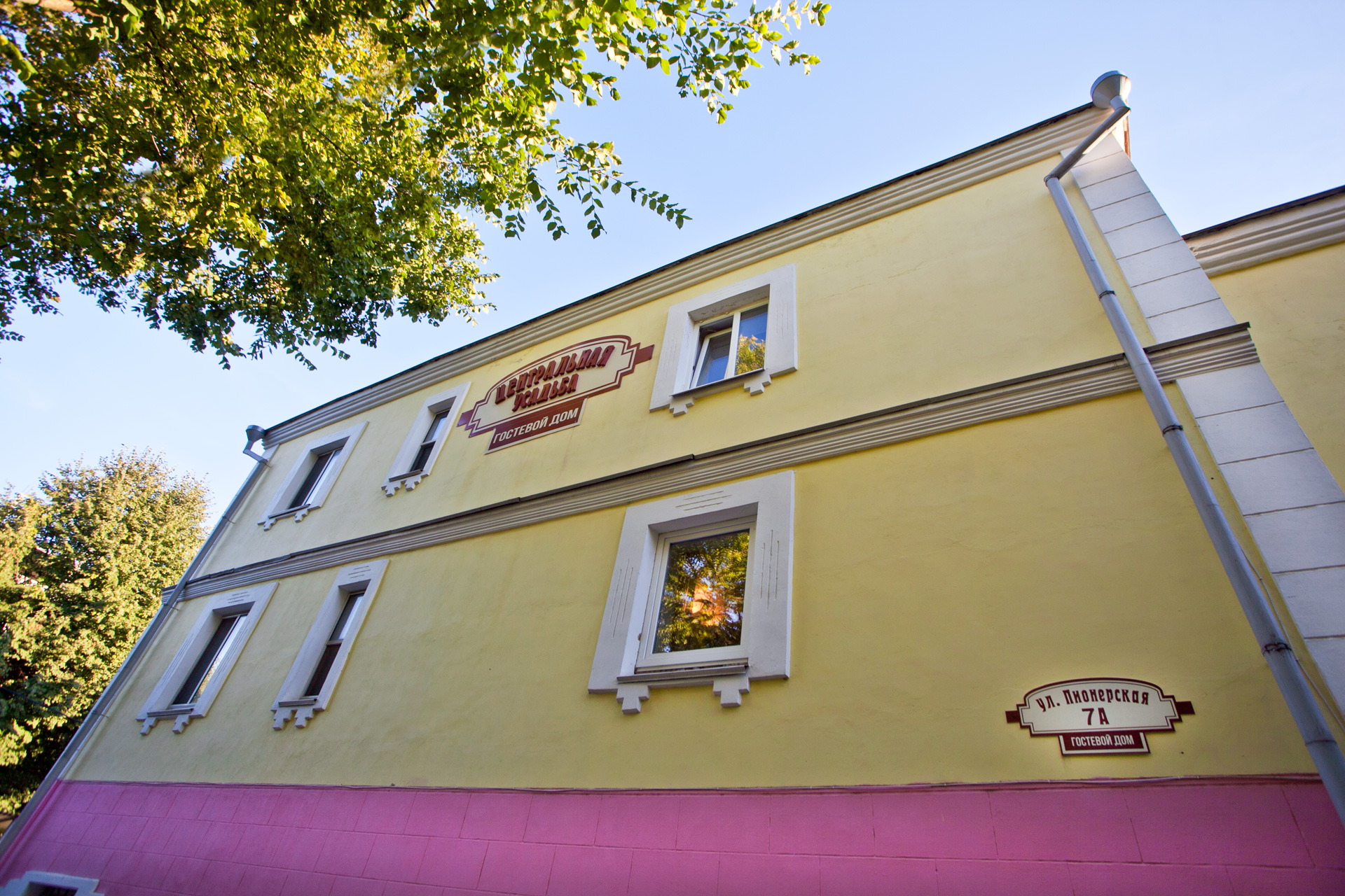 Фото отеля 3