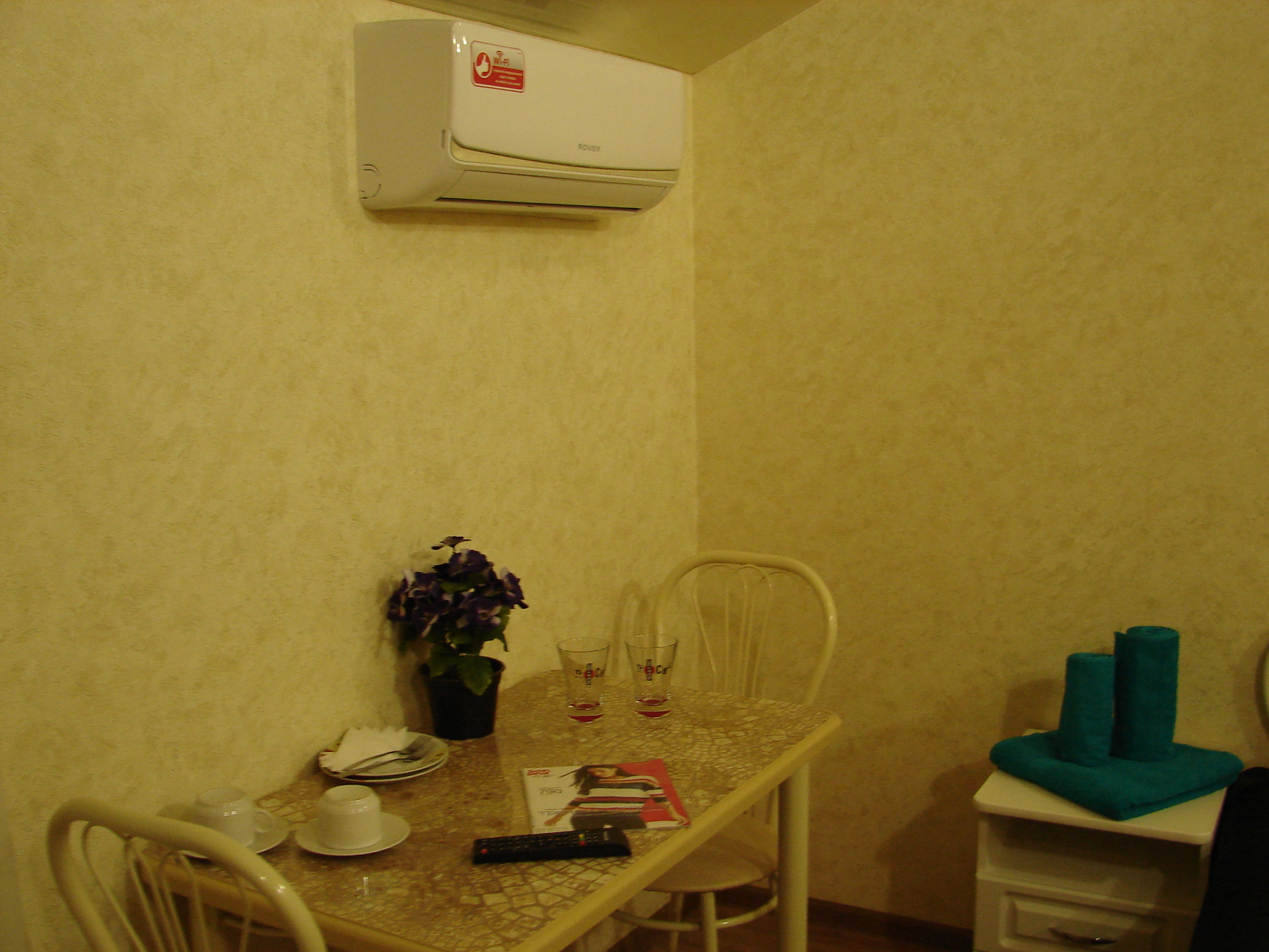 Фото Ивушка