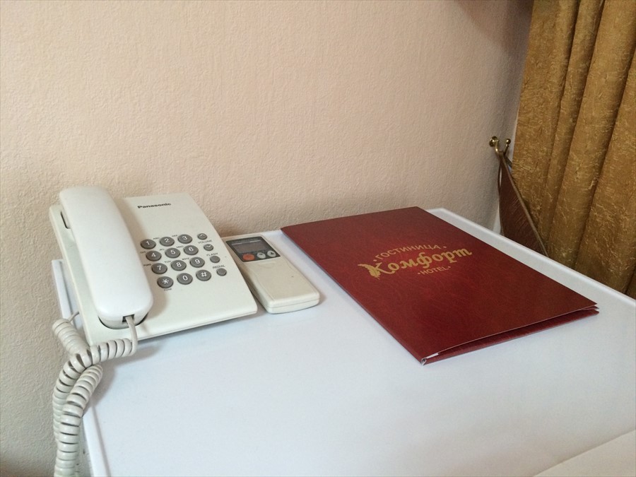 Фото Комфорт