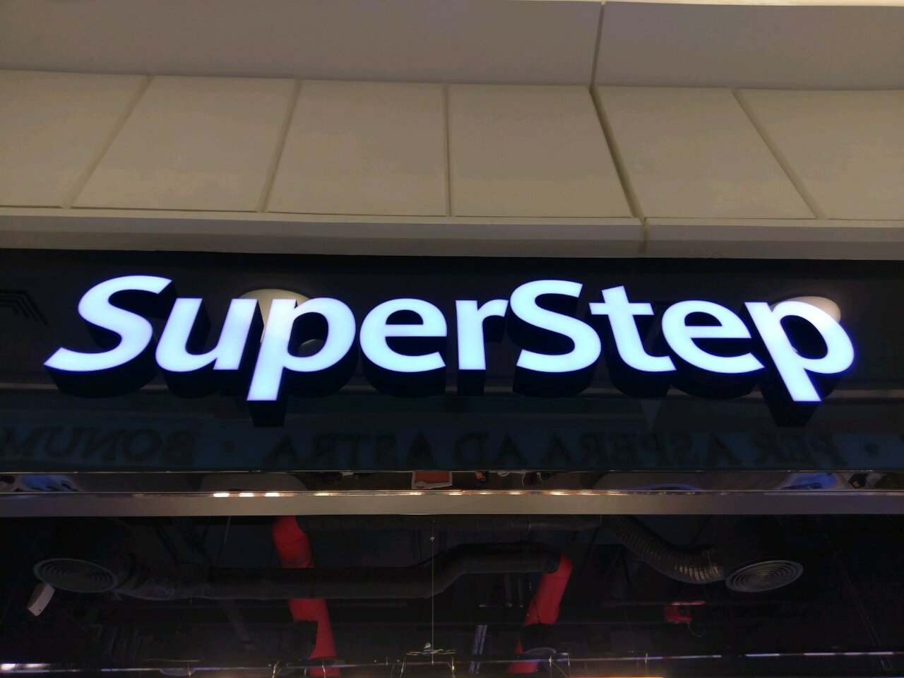 Superstep невский просп 59 санкт петербург фото