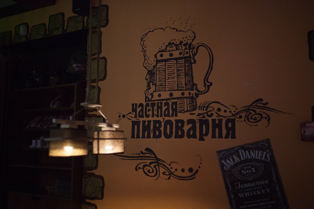 Кафе TimeBeer, Нефтеюганск, фото