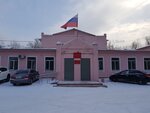 Свердловский районный суд г. Красноярска (Gazety Krasnoyarskiy Rabochiy Avenue, 183Б) ، محكمة