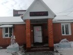 Apteka Nur (Uchaly, Pervostroiteley Street, 15А), farmacia