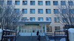 Severodvinskaya gorodskaya bolnitsa № 1 (ulitsa Lomonosova, 47) ، قسم المستشفى