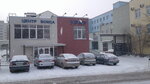 Almaz (ulitsa 40-letiya Oktyabrya, 21), gimnasio de deportes