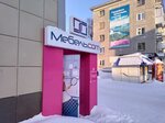 Mebel. com, mebelnaya kompaniya (Sverdlova Street, 23), cabinet furniture