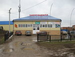 Energotcentr (Settlement of Sovkhoza Mamadyshskiy, ulitsa Saydasheva, 11А) ، أدوات تعمل بالطاقة الكهربائية والغاز