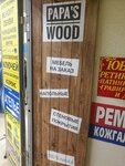 Papa's wood (Korolyova Avenue, 7), custom furniture