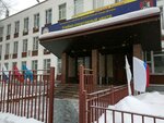 Moskovsky sotsialno-ekonomichesky institut Fakultet nepreryvnogo obrazovaniya (Kashirskoye Highway, 12), infraestructura educativa