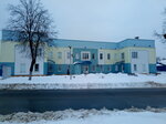 Poliklinika № 2 Tsentralnaya Gorodskaya Mozyrskaya filial (Partovaja vulica, 50) ، عيادة خارجية للبالغين