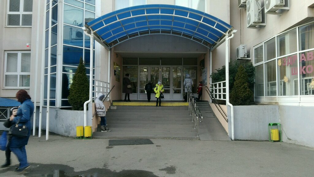 Школа 100 краснодар фото
