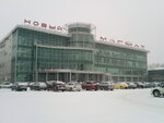 Mnogo Mebeli (ulitsa 30 let Pobedy, 7/5), furniture store