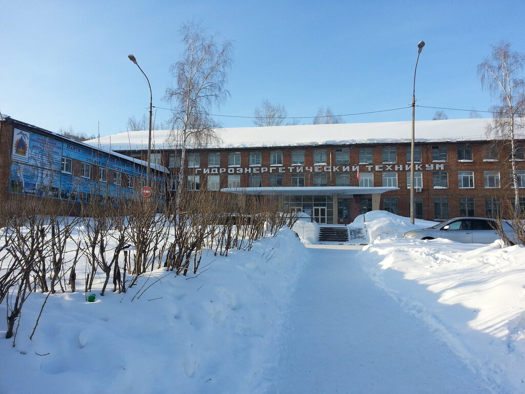 Technical college Divnogorsky gidroenergetichesky tekhnikum, Divnogorsk, photo