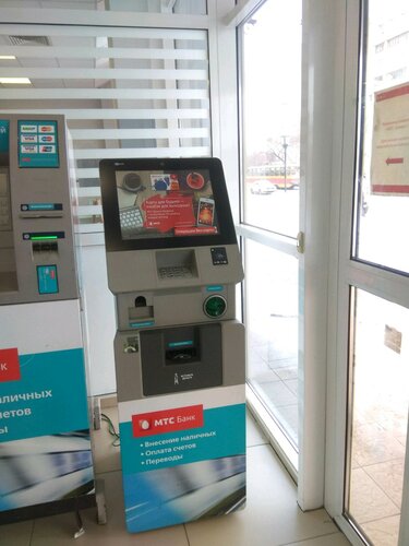 Payment terminal Mts Bank, platezhny terminal, Yekaterinburg, photo