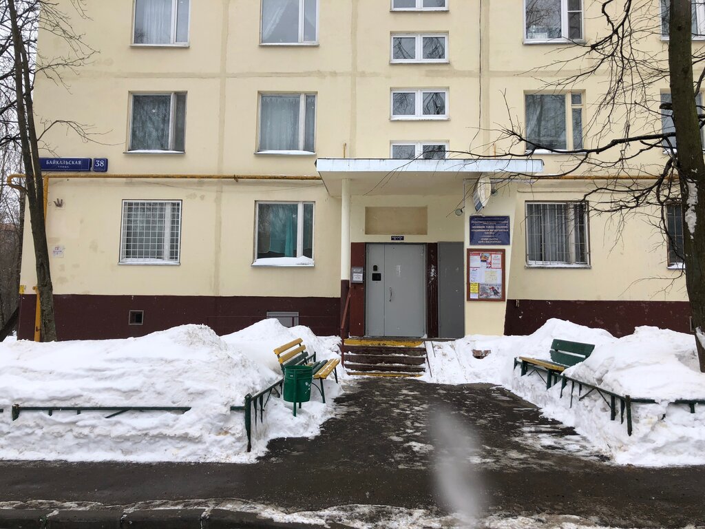 Municipal housing authority Gbu Zhilishchnik Ods № 20, Moscow, photo
