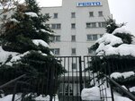 Festo (Michurinsky Avenue, 49) ، جعل عملية الإنتاج أوتوماتيكية