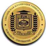 Евразийская Ассоциация университетов (No:1Н, Zapadniy Administrative District, Ramenki District, Leninskie Gory Territory, Moscow), sivil toplum kuruluşları  Moskova'dan