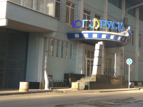 Әйелі ұйықтап жатқан күйеуін трахает