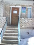Детская поликлиника (posyolok Zyukayka, ulitsa Michurina, 6), children's polyclinic