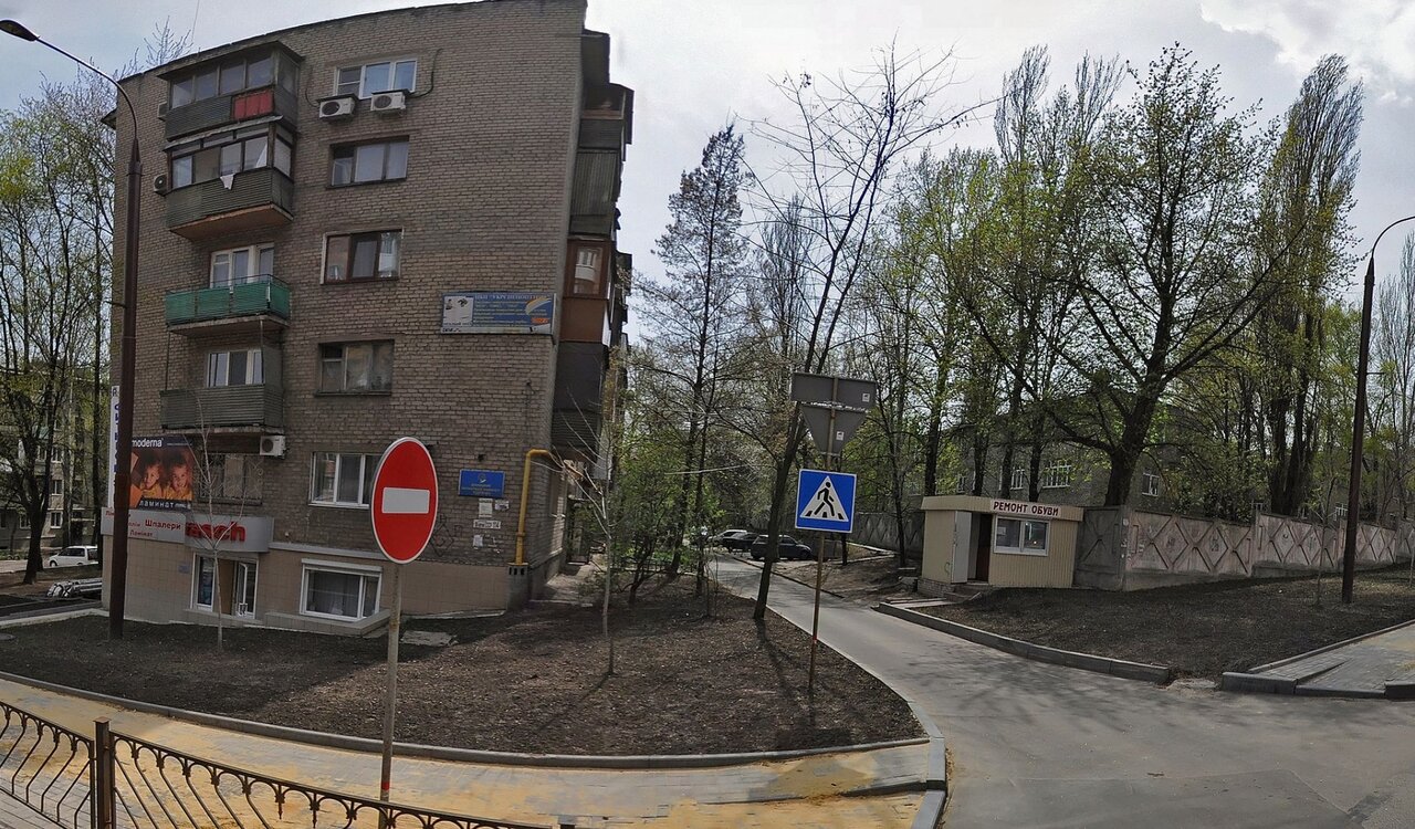 Карта донецк 50 лет ссср