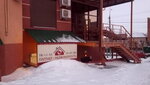 Partner Nedvizhimost (Kalinina Street, 9) ، خدمات قانونية