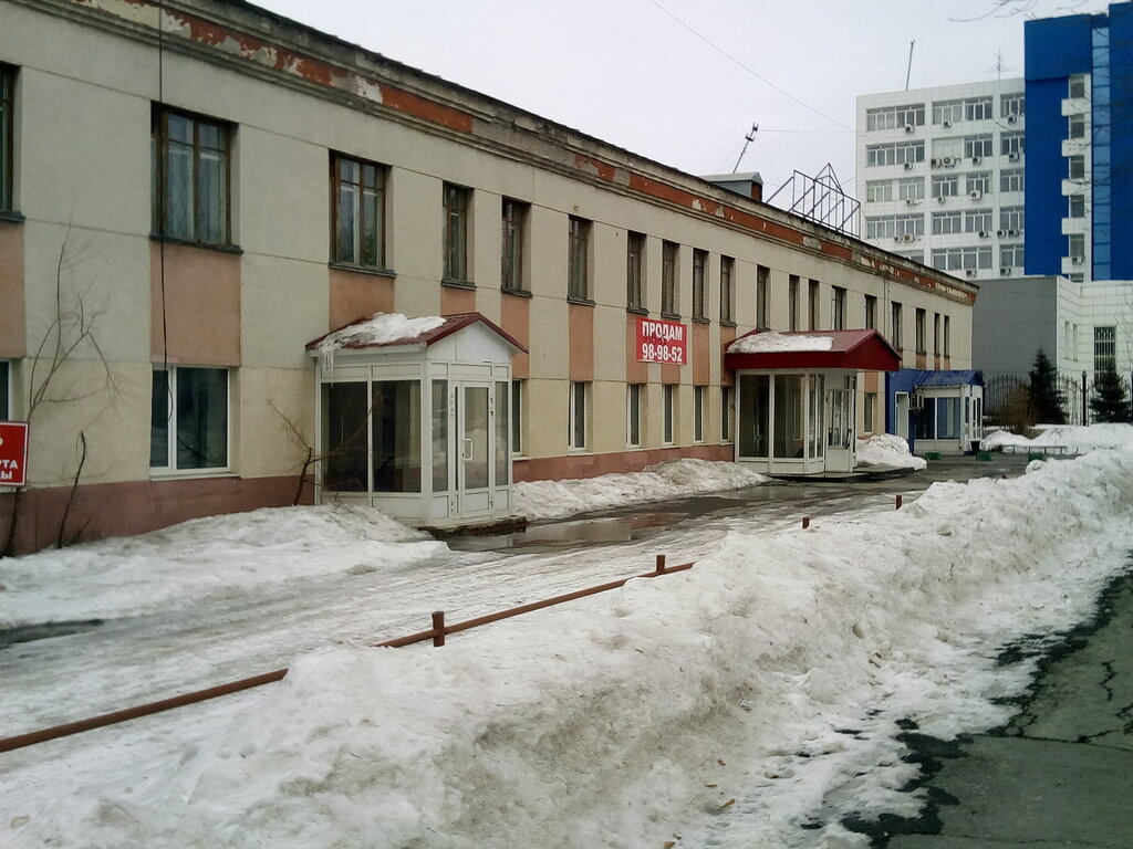 مستوصف Gbuz To Oblastnoy protivotuberkulezny dispanser, kabinet flyuorografii ، تيومين، صورة