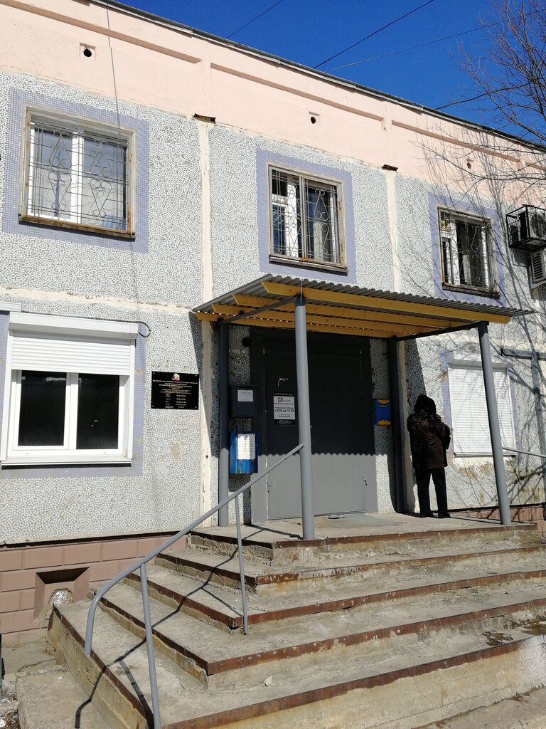Servicios de pasaportes y migraciones Raschetno-kassovy tsentr po obrabotke kommunalnykh platezhey, , foto
