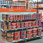 Stroitelny mir (Nikolaya Khimushina Street, 2/7с7), tienda de construcción
