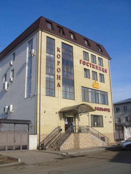 Гостиница Корона в Астрахани