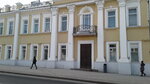 Akademiya Bankovskogo Biznesa (Prechistenka Street, 10/2с1), audit company