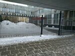 Basis (Yartsevskaya Street, 30) ، الاستعانة بمصادر خارجية