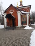 Church-chapel of John the Baptist at Vostryakovskoye cemetery (Ozyornaya Street, вл47), orthodox church