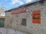 Гараж 69 (Ostashkovskaya Street, 37), car service, auto repair