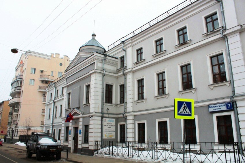 Карта москвы больничный переулок