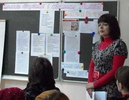 Школа 73 ленинск кузнецкий карта